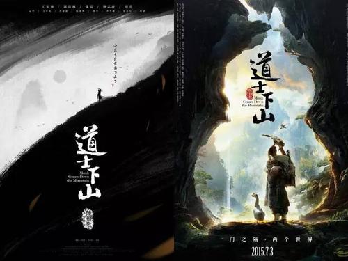 格鲁吉亚驾驶证作假